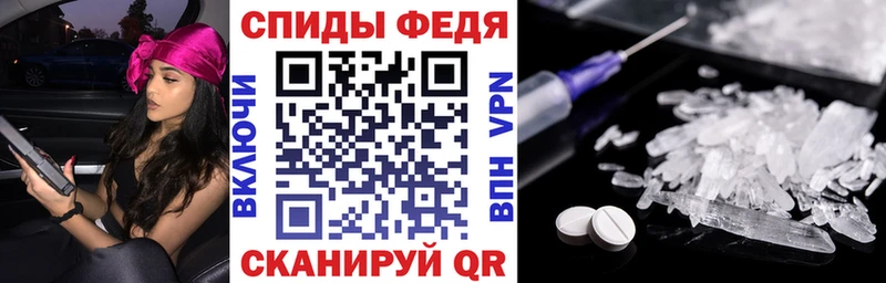 как найти   blacksprut сайт  Амфетамин 97%  Чайковский 