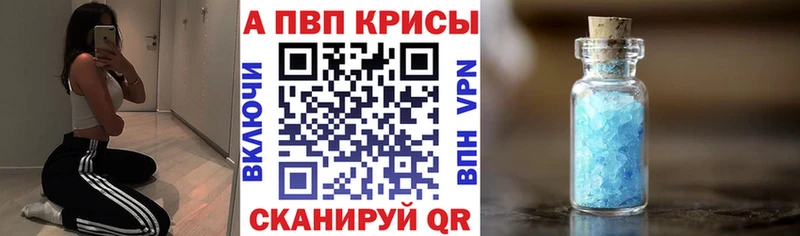 А ПВП VHQ  Чайковский 