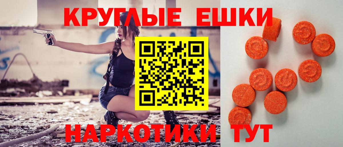 Кетамин Чайковский
