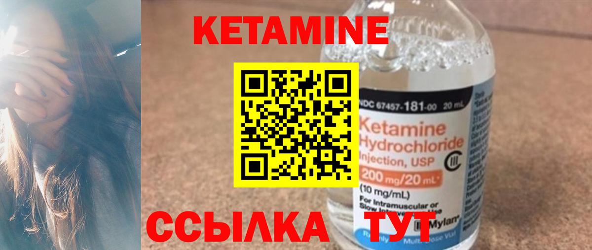 КОКАИН  Чайковский  Вход с VPN  ГАШИШ  МАРИХУАНА  Гашиш  Мефедрон   Канабис  Alpha-PVP СОЛЬ кристаллы 