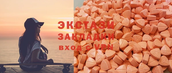 mix Арсеньев