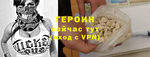 твердый Аркадак