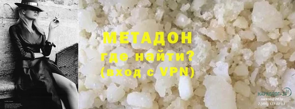 mix Арсеньев