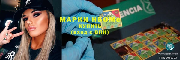 гашишное масло Алзамай