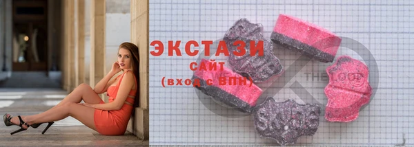 mix Арсеньев