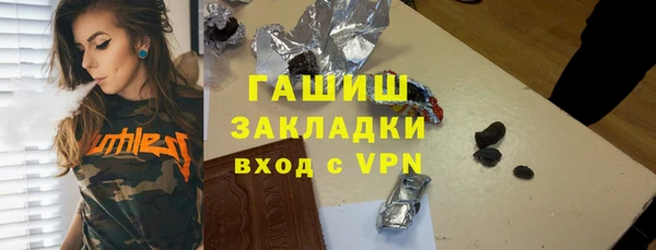 твердый Аркадак
