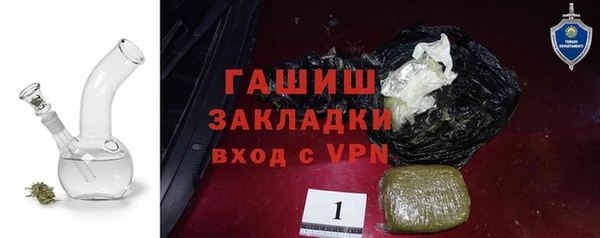 твердый Аркадак
