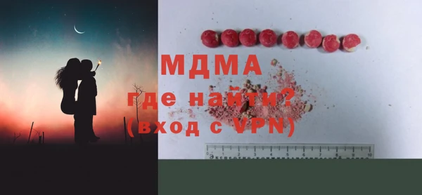 твердый Аркадак
