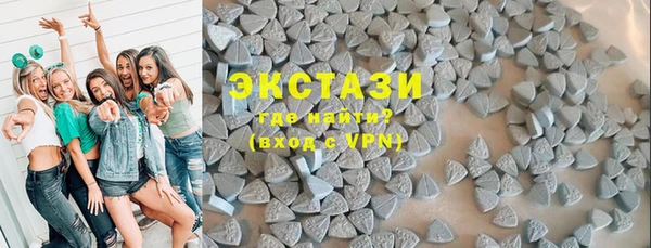 твердый Аркадак