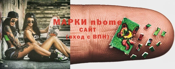 mix Арсеньев