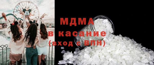 твердый Аркадак
