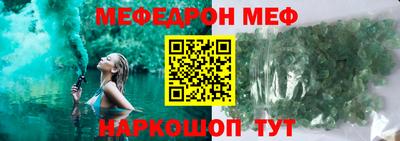 круглые Новодвинск