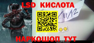 круглые Новодвинск