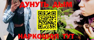круглые Новодвинск