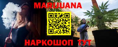 круглые Новодвинск