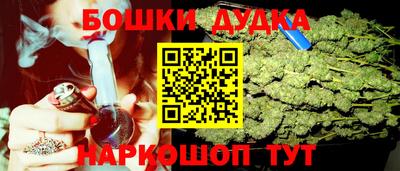 круглые Новодвинск