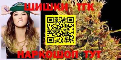 круглые Новодвинск
