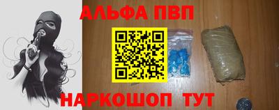 круглые Новодвинск