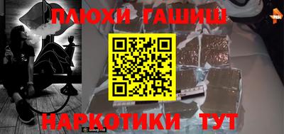 круглые Новодвинск