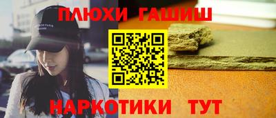 круглые Новодвинск