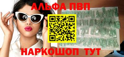 круглые Новодвинск