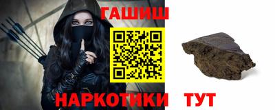 spice Новозыбков