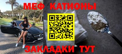 круглые Новодвинск
